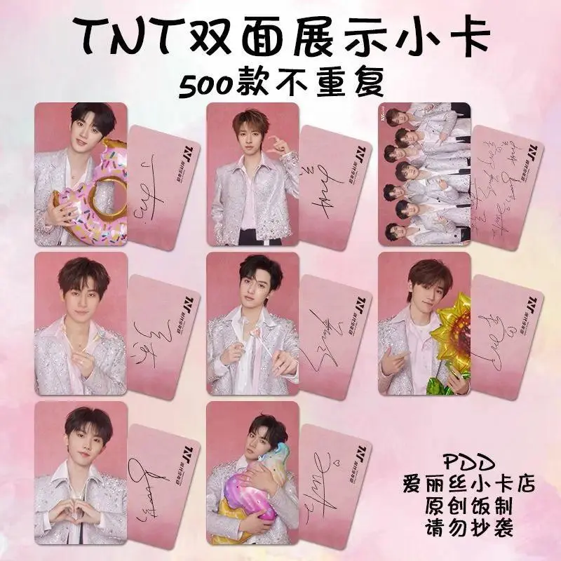 NEW TNT Teens in Times LOMO Card Ma Jiaqi,Liu Yaowen,Song Yaxuan,Yan Haoxiang,Zhang Zhenyuan,Ding Chengxin,He Junlin Photo Cards