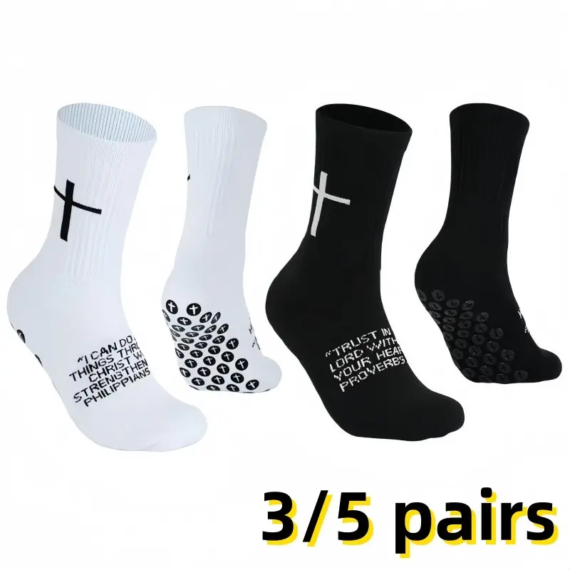 3/5 Pairs Professional Soccer Socks, Basketball Socks, Sports Socks, Anti-Slip Sweat-Wicking Training Socks, Unisex Football and Basketball Socks, Grip Sports Socks