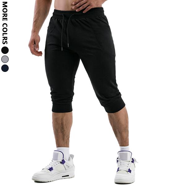 Multi-Color Capri Sweatpants | Gym Streetwear Bottoms