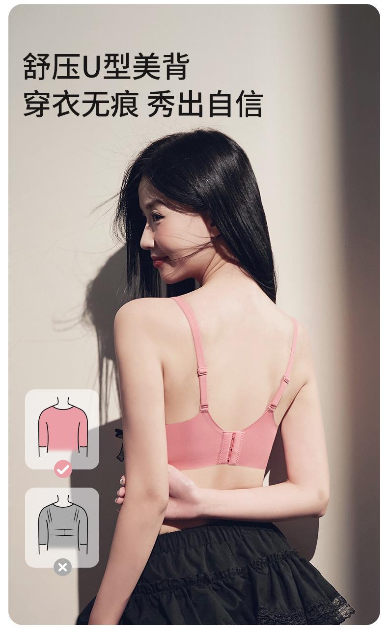 French-style bow lace bra for women with small busts, enhancing and enlarging the bust without underwire, with side breast support and lift, sweet and sexy bra