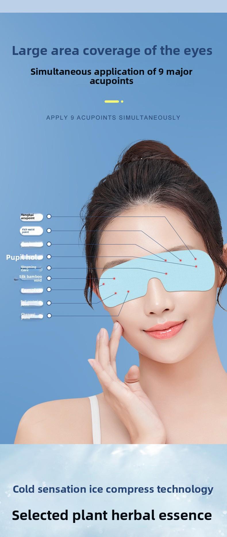 Hydrogel herbal cooling eye mask for summer, refreshing and cooling, disposable soothing eye patch, in stock at the factory