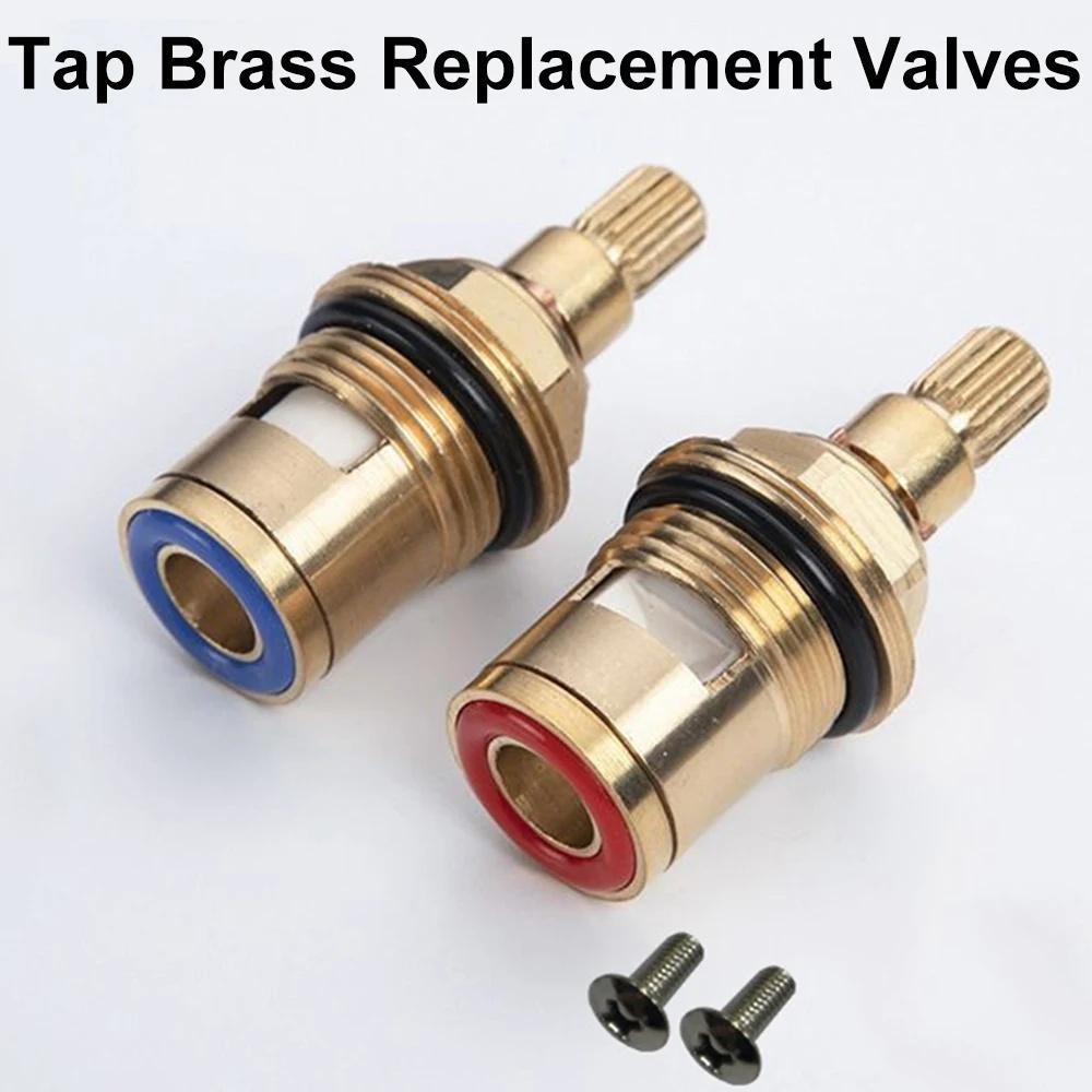 G1/2 Inch Copper Valve Core, Durable Anti-leak Valve Core, Bathroom Universal Cold & Hot Water Mixing Valve Replacement Repair Parts
