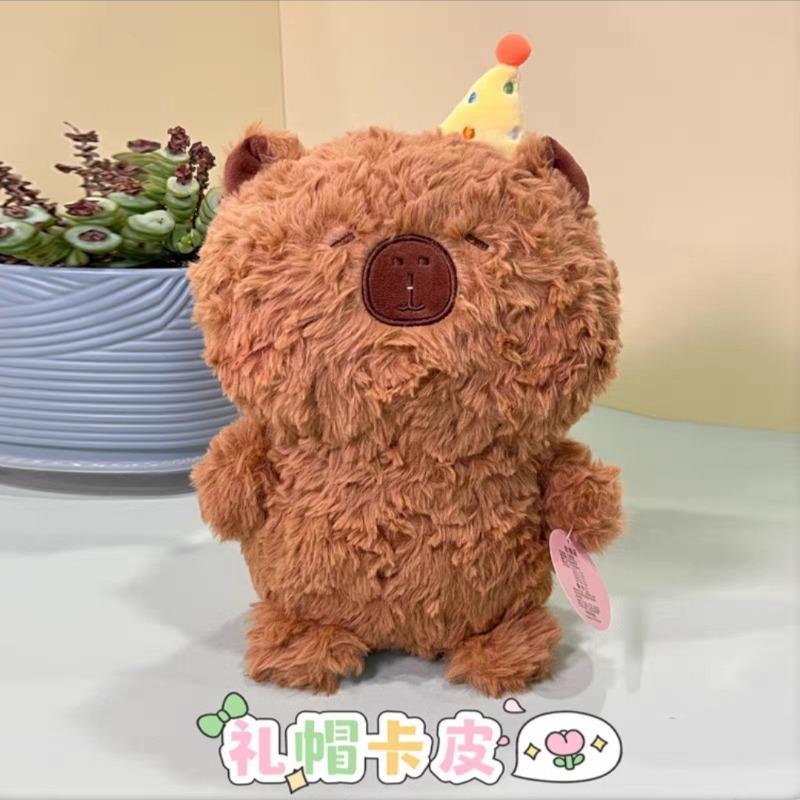 Quack Quack! Adorable Birthday Chick Plush in Party Hat - Ultra Soft Fluffy Duck Stuffed Animal, Perfect Cute Gift