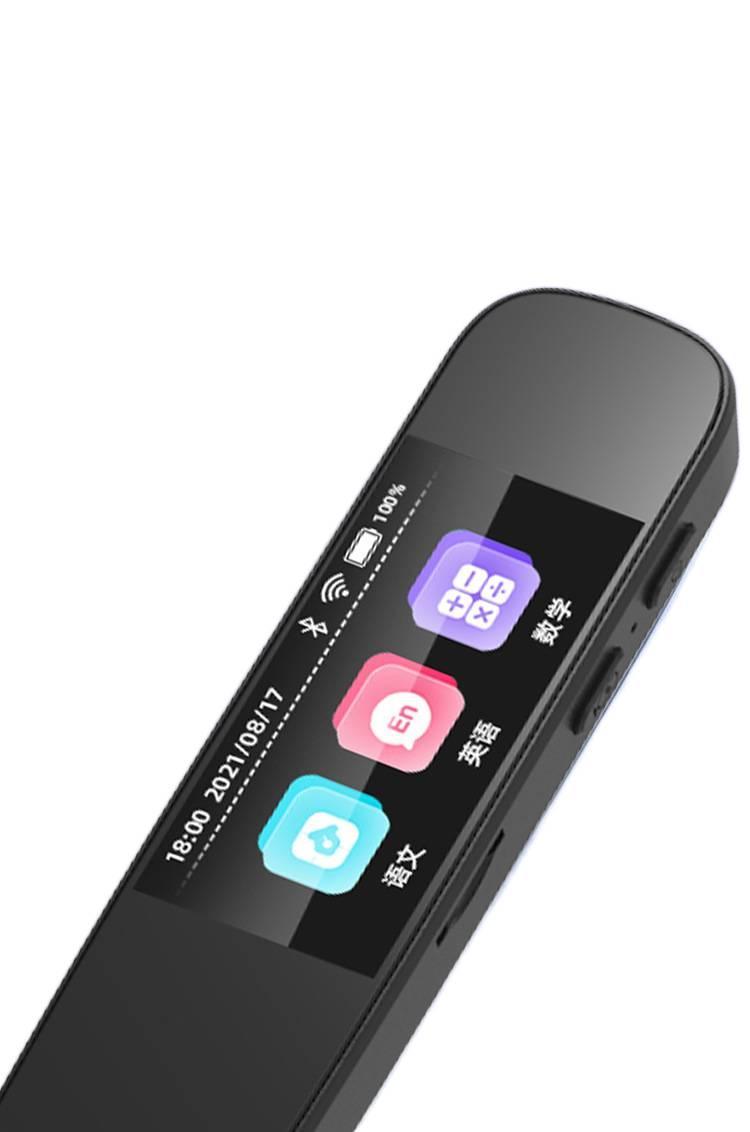 All-in-one reading pen, smart dictionary pen, English translator pen, early education scanning pen, multifunctional word pen, learning tool