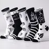 5 Pairs Random Pack Sock Set Unisex Skull Heart Stripe English Print Socks, Comfortable Breathable Streetwear Crew Socks All Season Socks for Daily Use