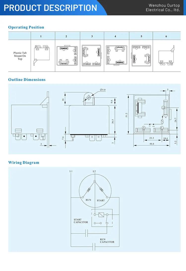 Universal RV start relay waterproof automobile relay pure copper coil DC solid state relay