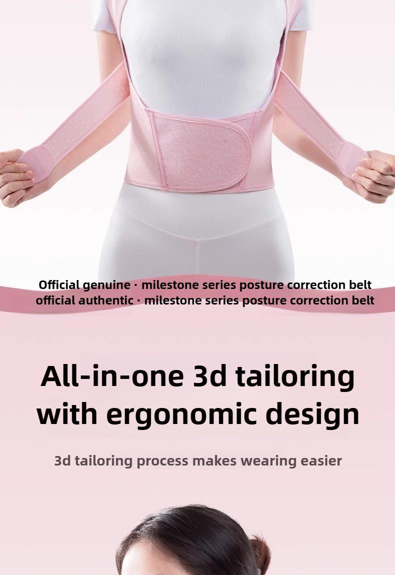 Back & Shoulder Posture Corrector — Unisex Adjustable Brace, Breathable, Discreet Under Clothes, Helps Hunchback, All-Day Wear for Office or Home