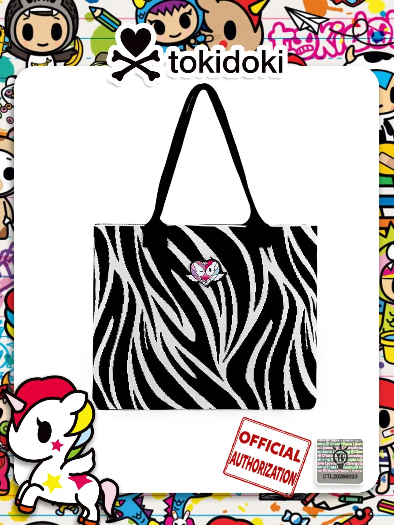 Officially Licensed Tokidoki Zebra Knit Shoulder Bag, Large Capacity Y2K Street Style, Foldable Laptop Bag for Women, Daily Use, Fashion Patterned Bag, Fashionable Bags