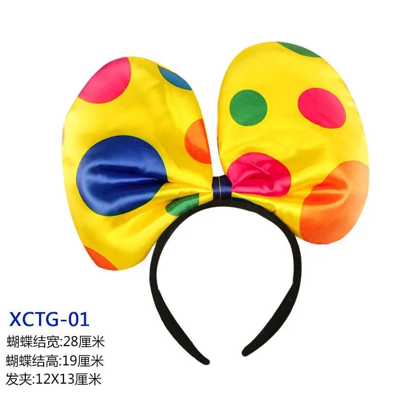 Colorful Clown Headdress Yellow Colored Dots Bow Headwear Circus Performance Props Funny Joker Hats Makeup Party Decorations