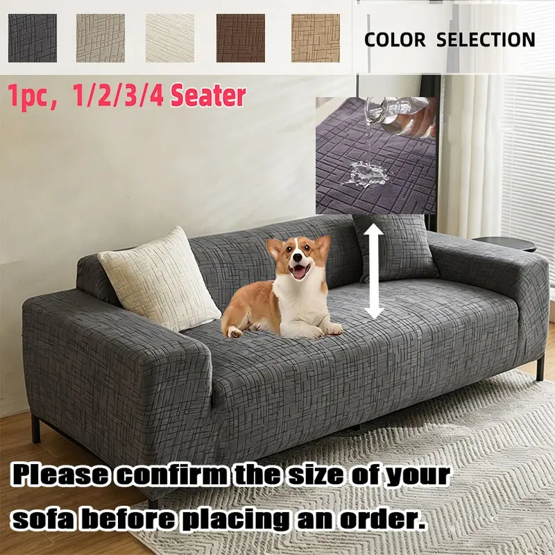 Elastic Sofa Cover, Washable Furniture Protector with Elastic Bottom, Scratch-Resistant, Stain-Proof, Water-Repellent, Fits 1/2/3/4 Seater, Ideal for Families with Kids and Pets