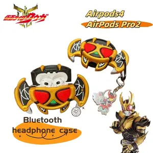New Kamen Rider Anime Cartoon Bluetooth Headphone Case Airpods4 AirPods Pro2 Creative Personalized Headphone Case Holiday Gift
