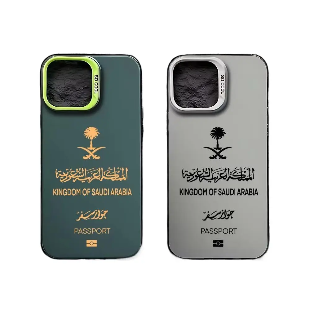 Viral Aesthetic Kingdom Of Saudi Arabia Palm And Sword National Emblem Arabic Script Passport Pattern Printed Phone Case For iPhone 17 16 15 14 13 12 11 Pro Max Plus Samsung Galaxy S26 S25 S24 S23 Ultra Plus Anti-Drop Shock Absorbent Scratch Resistant Dur