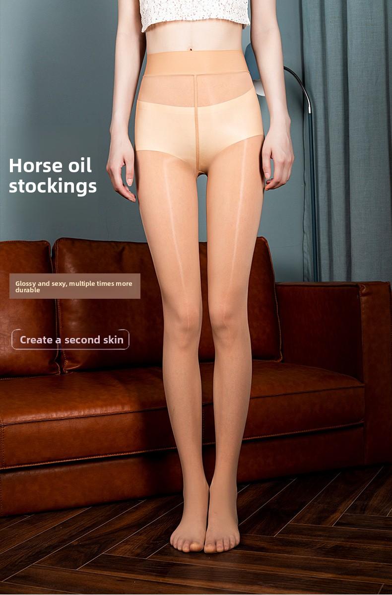 Women's ultra-thin glossy horse oil stockings, high-elasticity shiny horse oil pantyhose, aurora horse oil stockings, sexy pantyhose