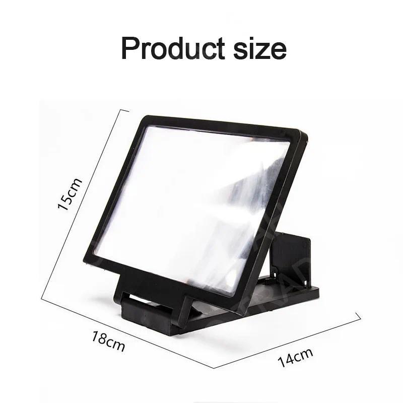 NEW 3D Screen Amplifier Mobile Phone HD Screen Video Glass Stand Magnifier Enlarged Screen Phone Stand Bracket