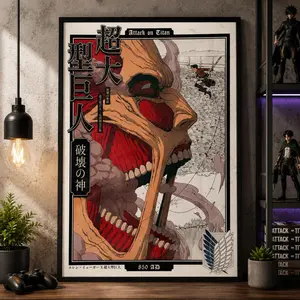 Attack on Titan Colossal Titan Canvas Wall Art Poster, Epic Anime Poster Decor for Bedroom, Gaming Room & Manga Fan Collection, Perfect Gift for AOT Lovers