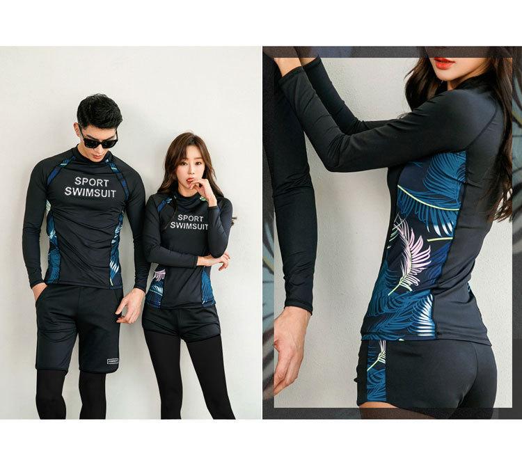 Men's 2-Piece Rash Guard Set - UPF 50+ Quick-Dry Swim Shirt & Shorts, Water Sports Outfit for Surfing, Snorkeling & Beach Wetsuit Long