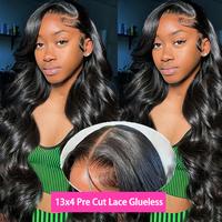 [Drawstring Glueless] 13x4 Body Wave