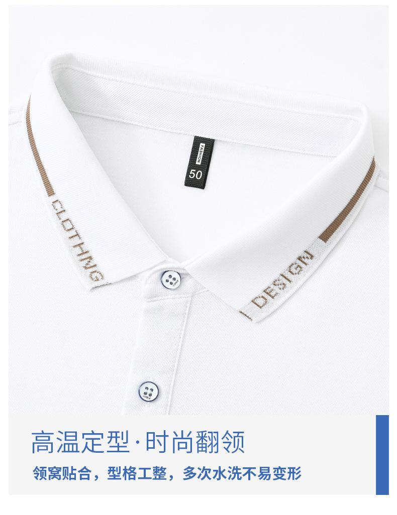 New Spring/Summer Lightweight Embroidered Straight Fit Short Sleeve Men's Polo Shirt for Business Casual Daily Wear, In Stock