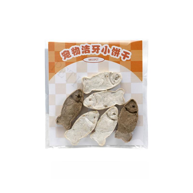 Pet Snack-Themed Memorial Paper Offering – Tribute Keepsake for Dogs & Cats (Paper Material Only)