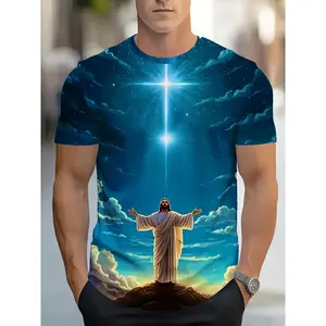 Men's Jesus Prayer Graphic T-Shirt - Stretch Knit Fabric, Breathable Summer Casual Tee with Radiant Cross Design, Regular Fit Short Sleeve Round Neck for Casual Attire, Durable Print Shirt