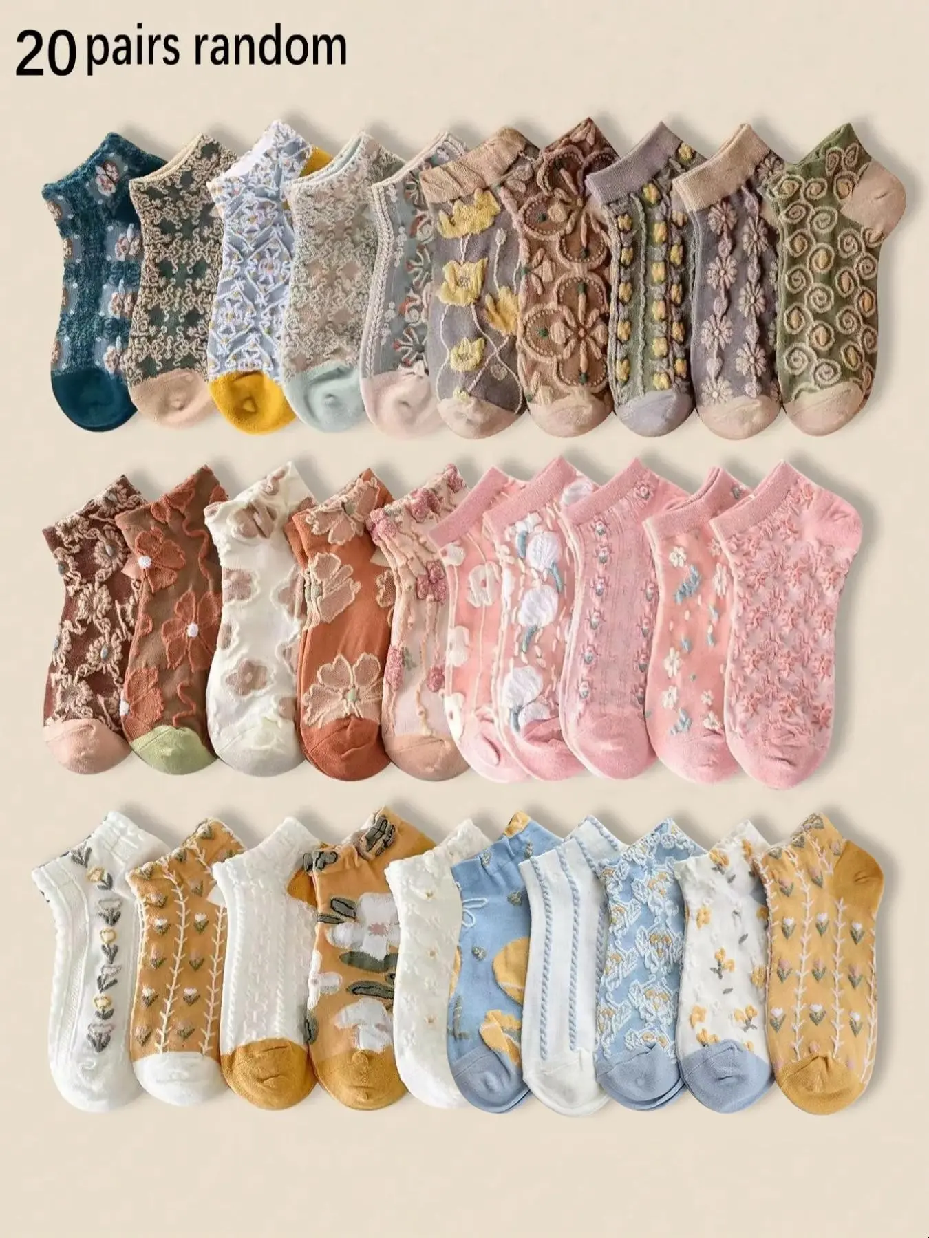 20 Pairs Women's Vintage Floral Low Top Socks, 3D Flower Design, Breathable Casual Ankle Socks, All Season Versatile Style, Random Mix Pack