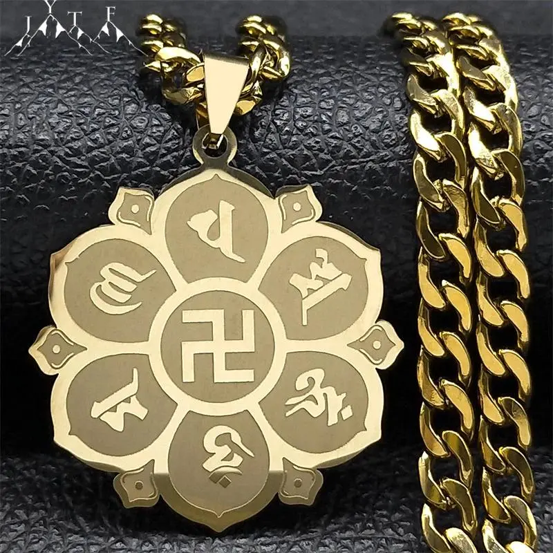 Buddhist Scripture Mantra Om Mani Padme Hum Pendant Necklace, 60cm Stainless Steel Gold Color Jewelry for Men, Mantra Theme Stainless Steel Jewelry, Wedding Gift Ideas