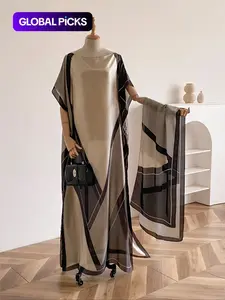 Women's Elegant Soft Warm Shawl & Scarf Set, Casual Trendy Long Scarf & Shawl, Fashionable Accessories for Women & Girls for All Season