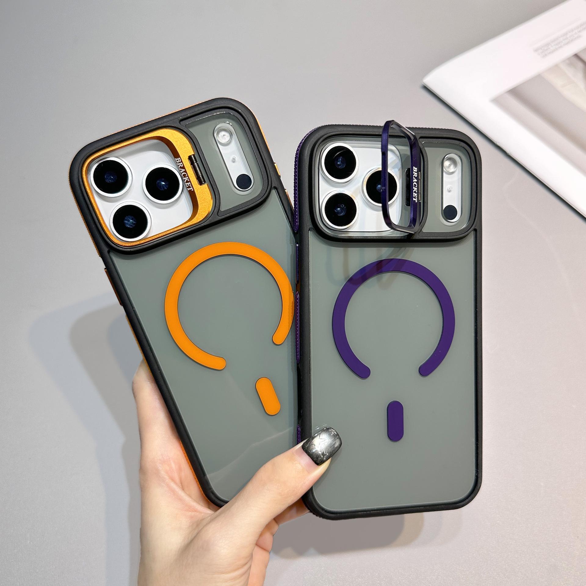 iPhone17promax magnetic phone case suitable for Apple 16E, creative lens stand, dual-color anti-drop for 15/14