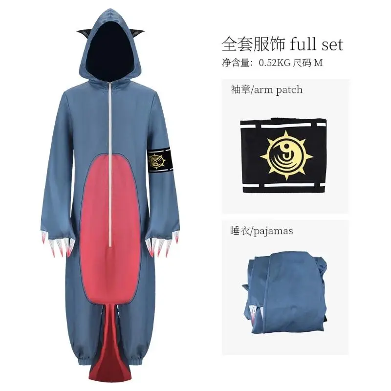 GACHIAKUTA Guita Unisex Adults Cosplay Costume Set - Blue Jumpsuit-Pants, Embroidery Top, Vest, Short Wig, Armbands - S, XXL, 147cm, 150cm Sizes - Ghost of Abandoned Yuanzhan Jitali Glaze Role-Playing, Halloween Outfit, All-Season Fashion Accessory Set, A