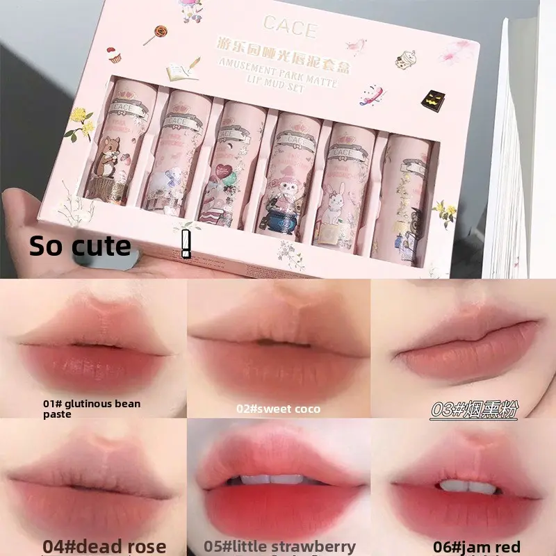 CACE New Amusement Park Themed 6-Color Lip Mud Set, Korean Matte Muted Red-Brown Dark Shades, Long-Lasting Brightening Lipstick Gift Box for Students
