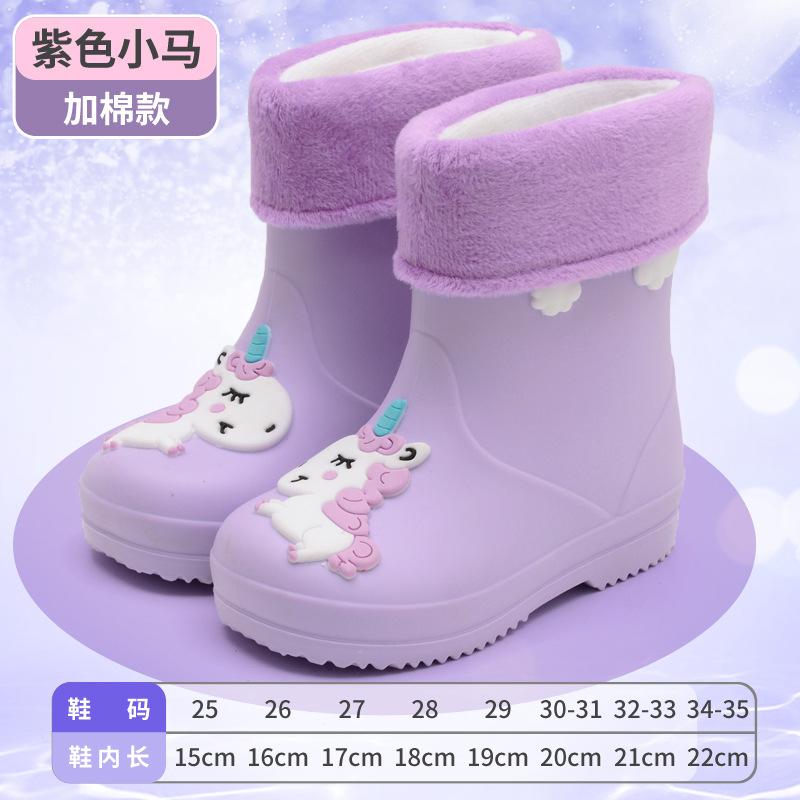 Children's Rain Boots Girls' Elastic Cuff Fleece-Lined Boys' Non-Slip Water Shoes Four Seasons Cartoon Cute Princess Rain Boots Kids' Rain Shoes