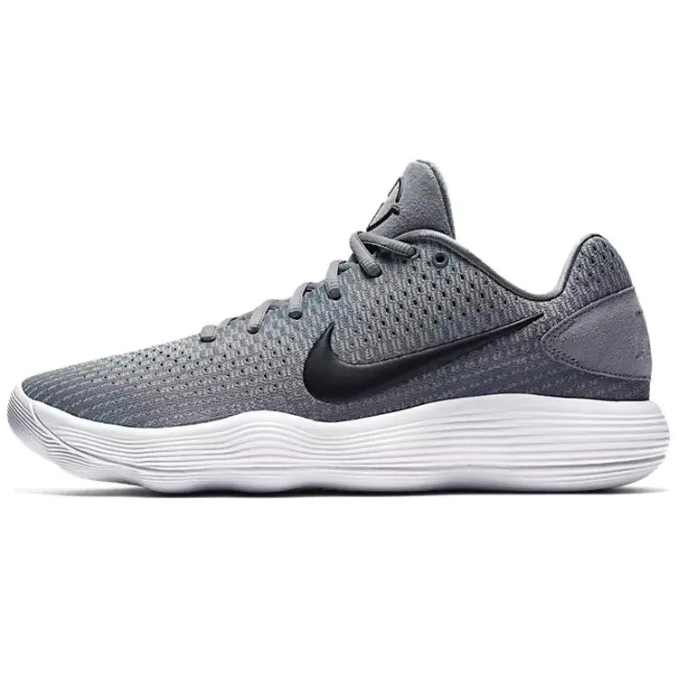 Nike Hyperdunk 2017 Low 'Cool Grey' 897663-002