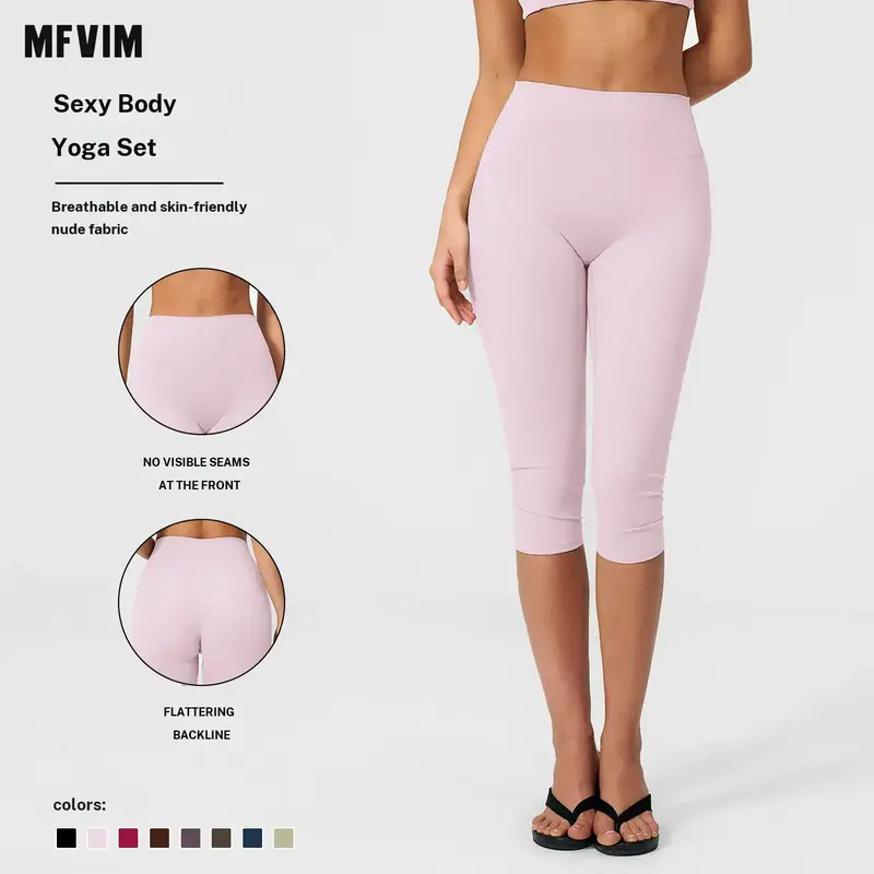 MFVIM Women's Fitted High-Waisted Yoga Shorts - Lightweight Solid Color Universal Active Athleisure Wear, Comfy Breathable Fitness Bottoms for Gym, Running, Do Not Dry Clean