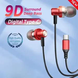 9D HIFI Heavy Bass Gaming Headphones Type-C Digital Chip Metal Magnetic Music Earbuds with Microphone In-Ear Headphone Universal