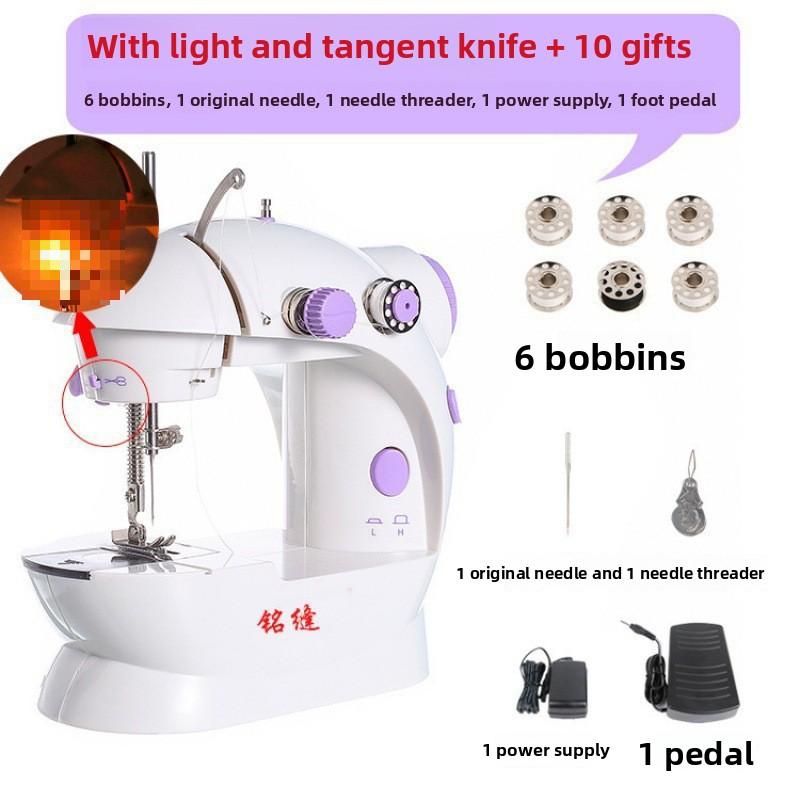 Household Sewing Machine Small Desktop Fully Automatic Electric Mini Handheld Manual Sewing Clothes
