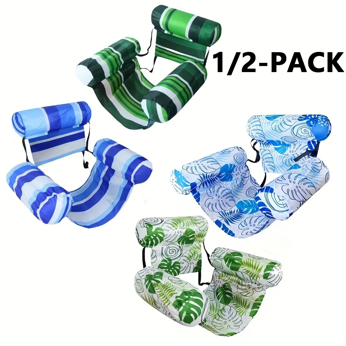 Adult Inflatable Pool Float Chair, Pool Floater, Pool Floatie, 1/2-Pack, Party Summer Water Beach Lake Entertainment, Comfortable Floating Lounge