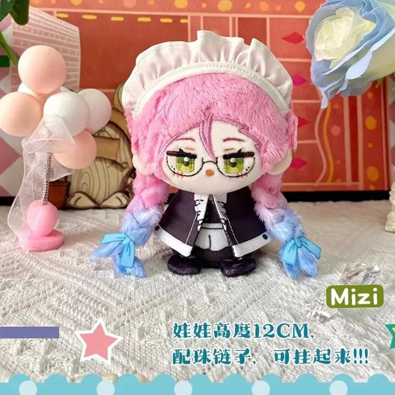 12cm Alien Stage plush Luka Till Sua Mizi Ivan Stuffed Plushie Cartoon Dolls Pendant Key Chains Christmas Gift