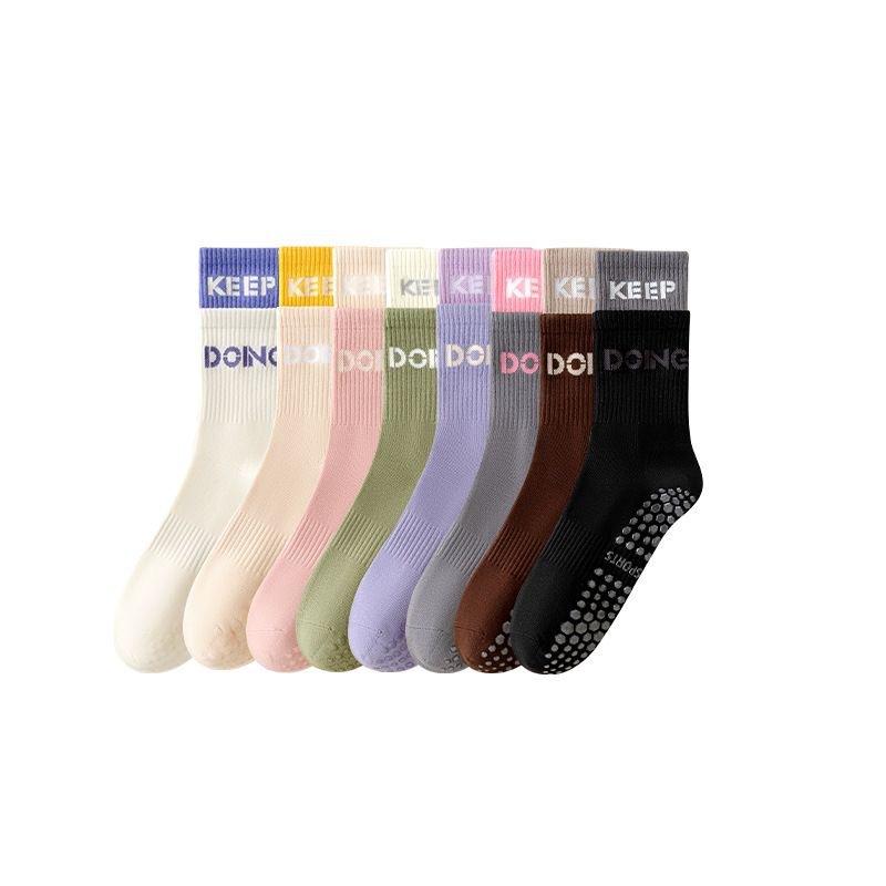 Professional yoga socks men's and women's medium tube four-season indoor non-slip silicone bottom sports Pilates floor socks