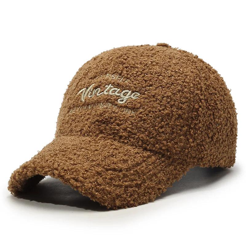 Teddy Plush Warm Baseball Cap Fashionable Versatile Duckbill Hat