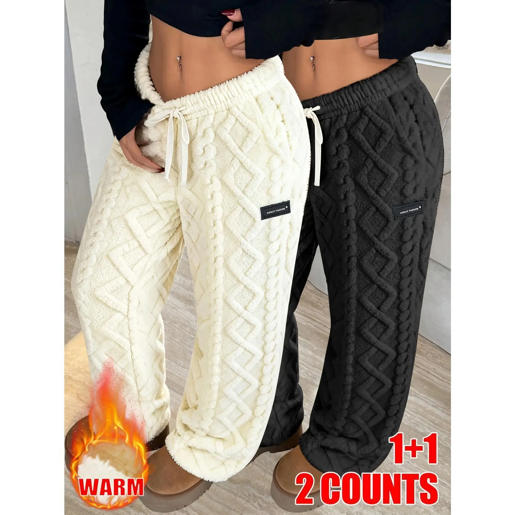 Women’s 2-Pack Cable Textured Fleece Trousers, Thick Thermal Lounge Pants with Adjustable Drawstring Waistband, Soft Comfort Straight-Leg Garments for Indoor Rest and Outdoor Activities, Essential Winter Wear for Women