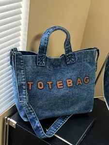 Casual minimalist retro personalized tote bag, letter decoration, adjustable shoulder strap, Shoulder Totes, large capacity stylish and practical texture single shoulder handbag, suitable for daily commuting and outdoor travel