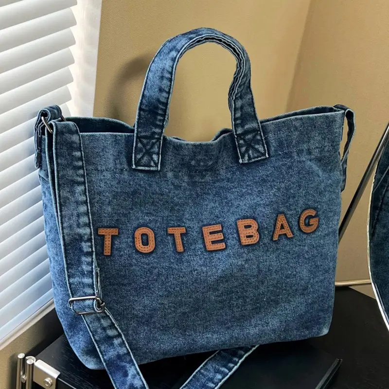 Casual minimalist retro personalized tote bag, letter decoration, adjustable shoulder strap, Shoulder Totes, large capacity stylish and practical texture single shoulder handbag, suitable for daily commuting and outdoor travel