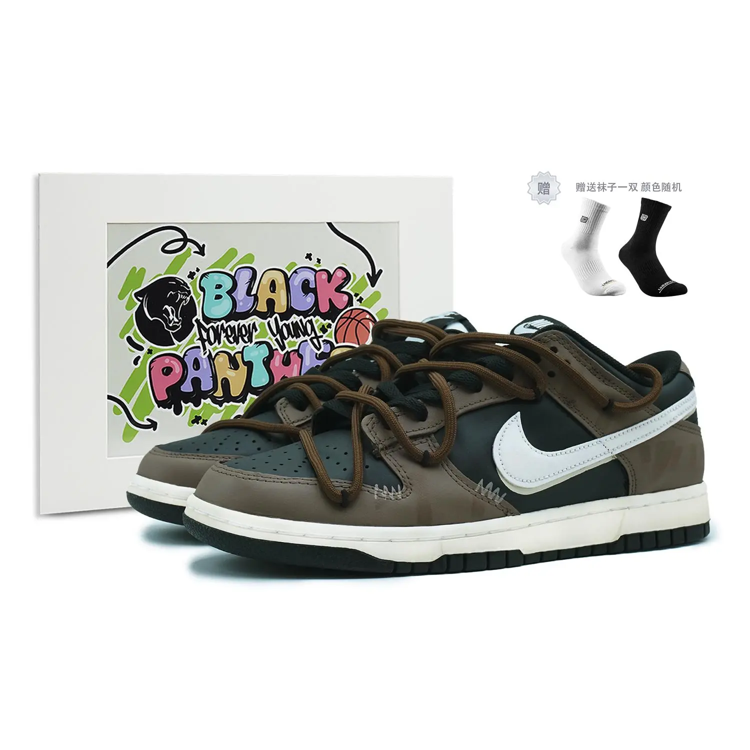 Nike Dunk Low Men's Black and Brown Mocha Streetwear Sneakers with Retro Panda Design Verifiable, with credentials and supporting global authentication
