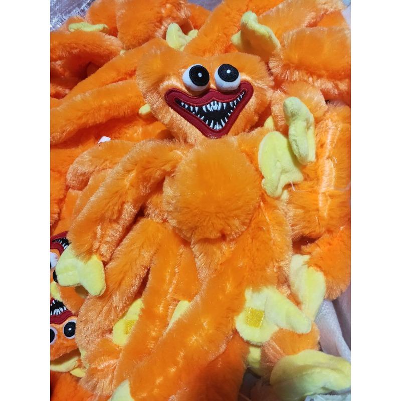 Cute Huggy Wuggy Plushie Multi-Color Stuffed Toy Collectible