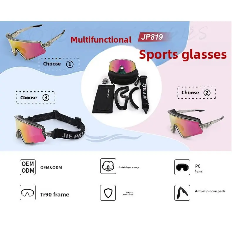 2026 New Unisex Multi-Size Sports Sunglasses, Large Frame, Colorful Frames, Anti-Glare Lens, Wipe Clean for Outdoor Cycling & Hiking