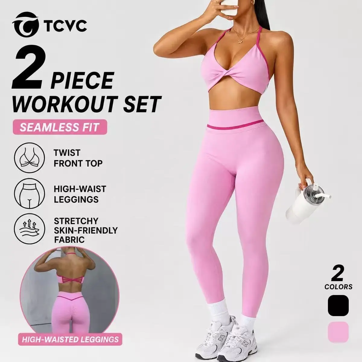 Women's 2-Piece Yoga Set - High-Elastic Quick-Drying Fabric, Cross-Back Sports Bra and Bottoms for Fitness Workouts