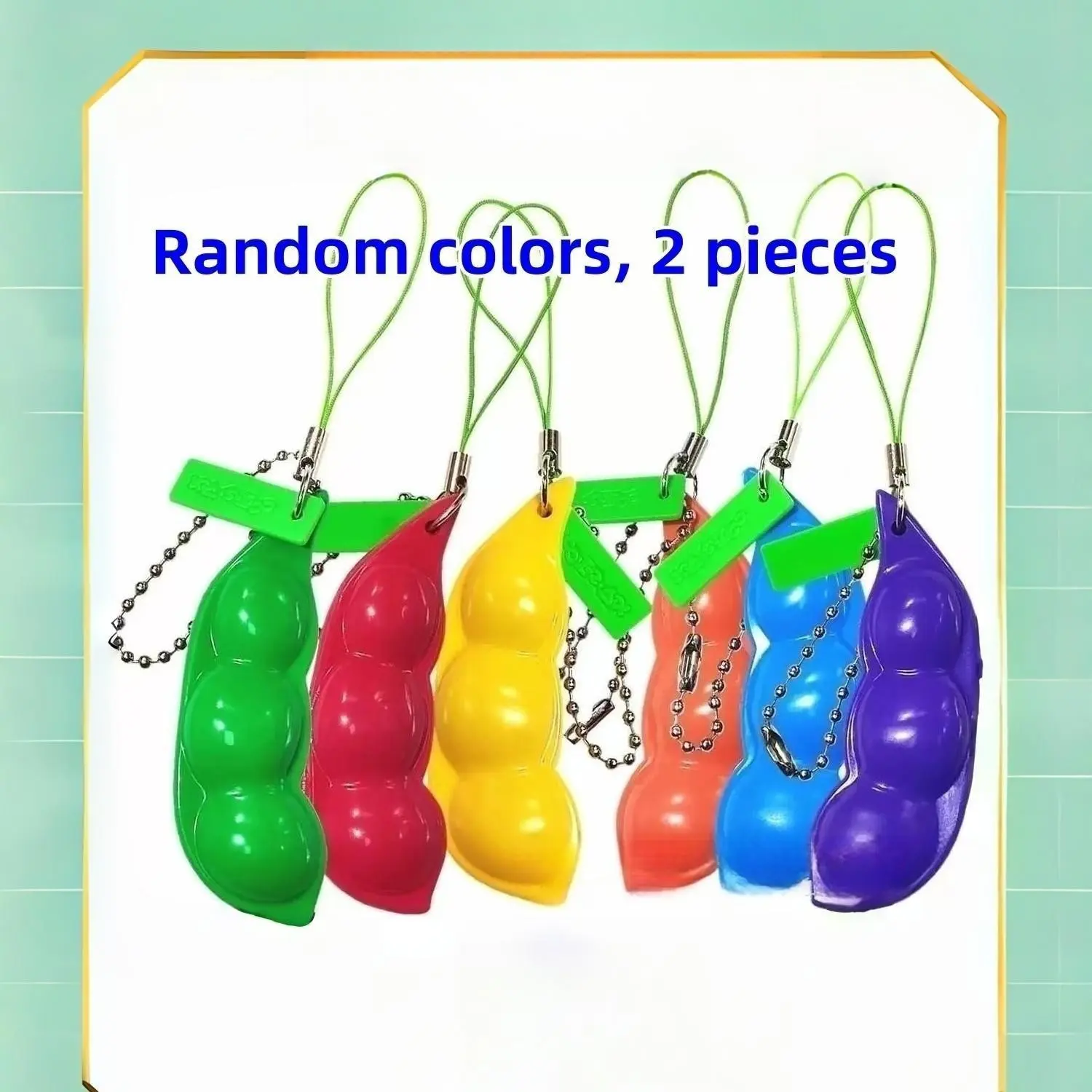 2 Stress Relief Keychains, Cute Pea Squeeze Fidget Toys, Fun Bean Keychain for Kids and Adults, Halloween Christmas Gifts