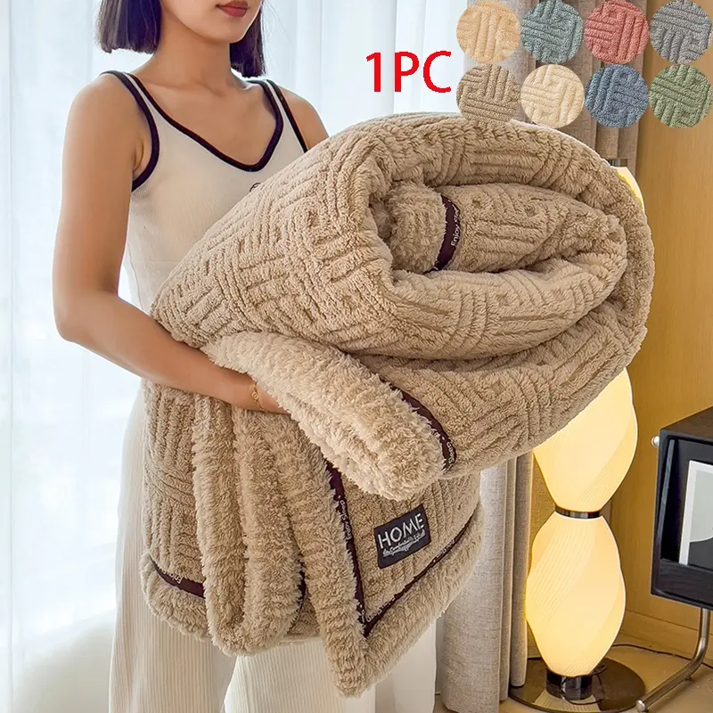 New Solid Color Jacquard Throw Blanket, Soft and Comfortable, Skin-Friendly, Not Heavy, Ideal for Bedroom, Living Room, Office, Nap, Sofa