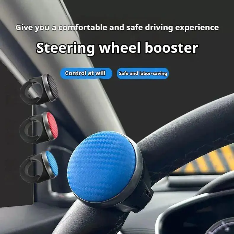 Universal 360° Rotatable Steering Wheel Spinner Knob with Built‑in Bearing, Steering Assist Ball for Sedans & Trucks, Practical Aftermarket Car Interior Accessory