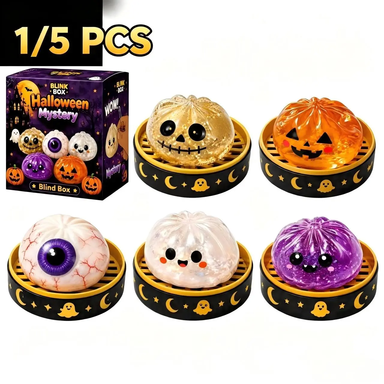 Halloween Ghost Squeeze Fidget Toy Set, Dumpling-Shaped Stress Relief Gift Box, 1/5 Piece Kit, Perfect for Grasping and Relaxing